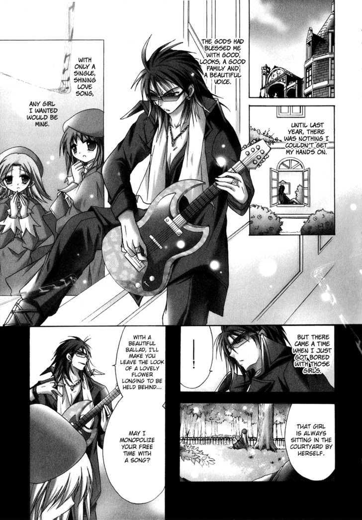 Tena on S-String Chapter 11 page 2