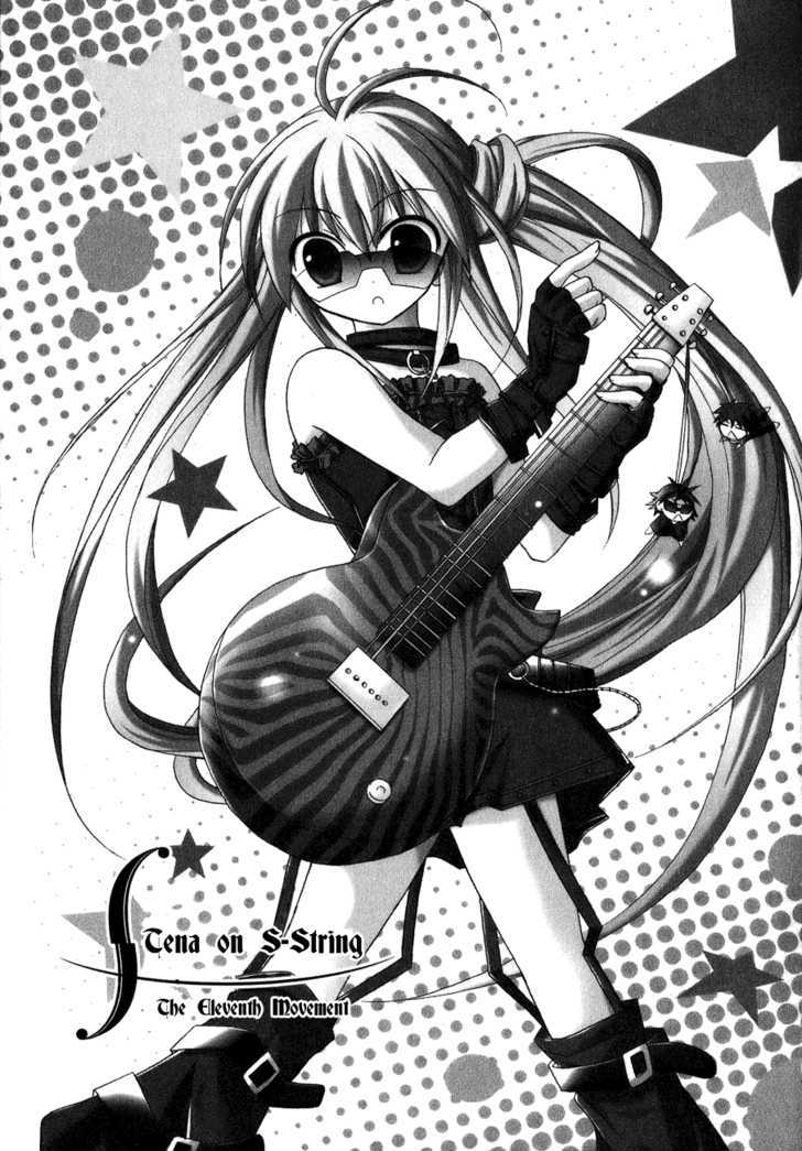Tena on S-String Chapter 11 page 4