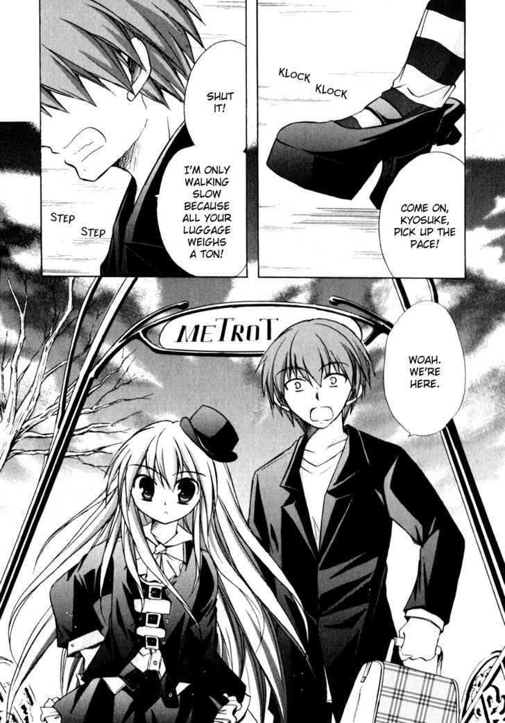 Tena on S-String Chapter 15 page 3