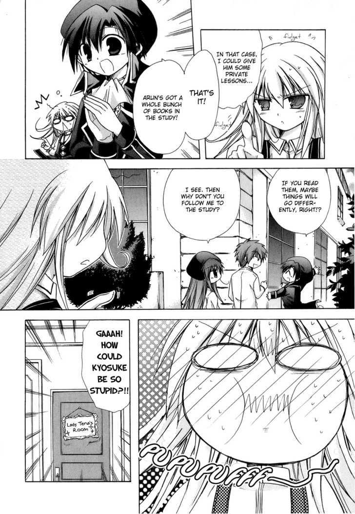Tena on S-String Chapter 17 page 6
