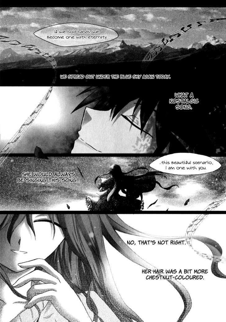 Tena on S-String Chapter 18 page 3