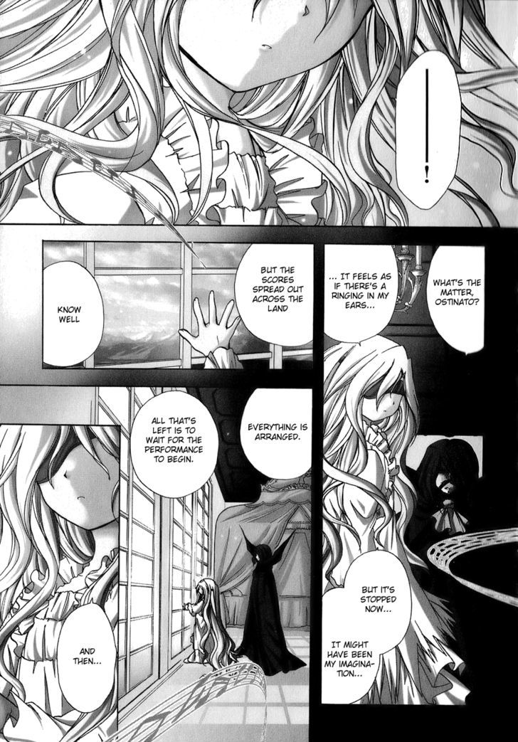 Tena on S-String Chapter 21 page 3