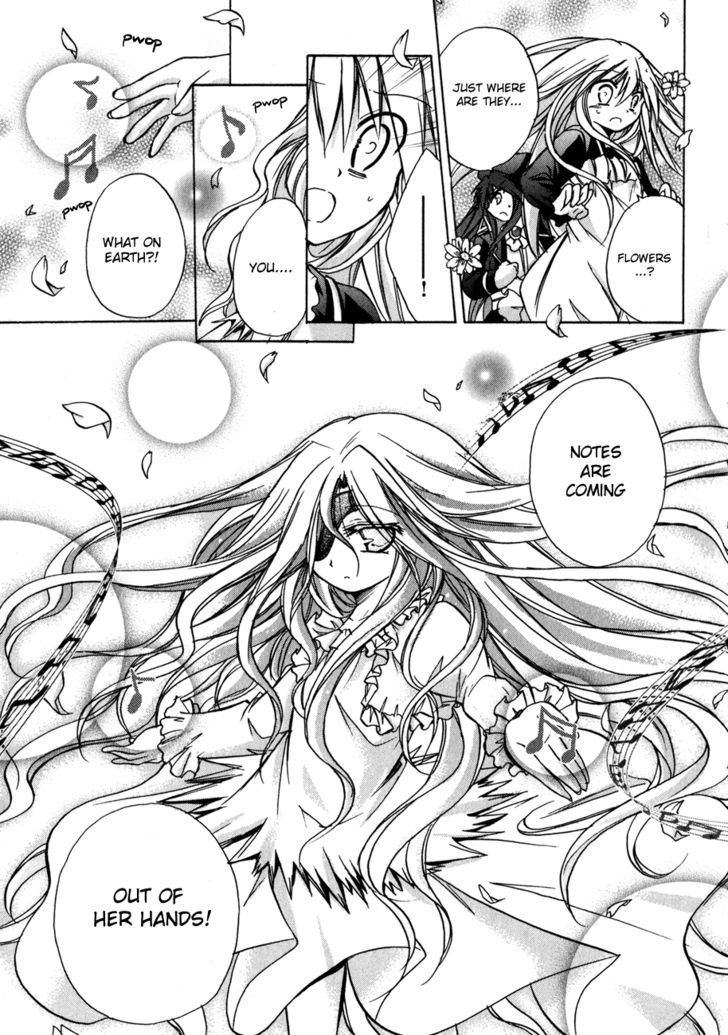 Tena on S-String Chapter 22 page 3