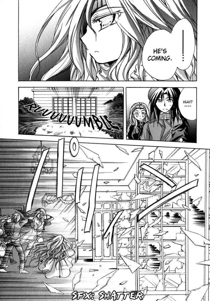 Tena on S-String Chapter 23 page 4