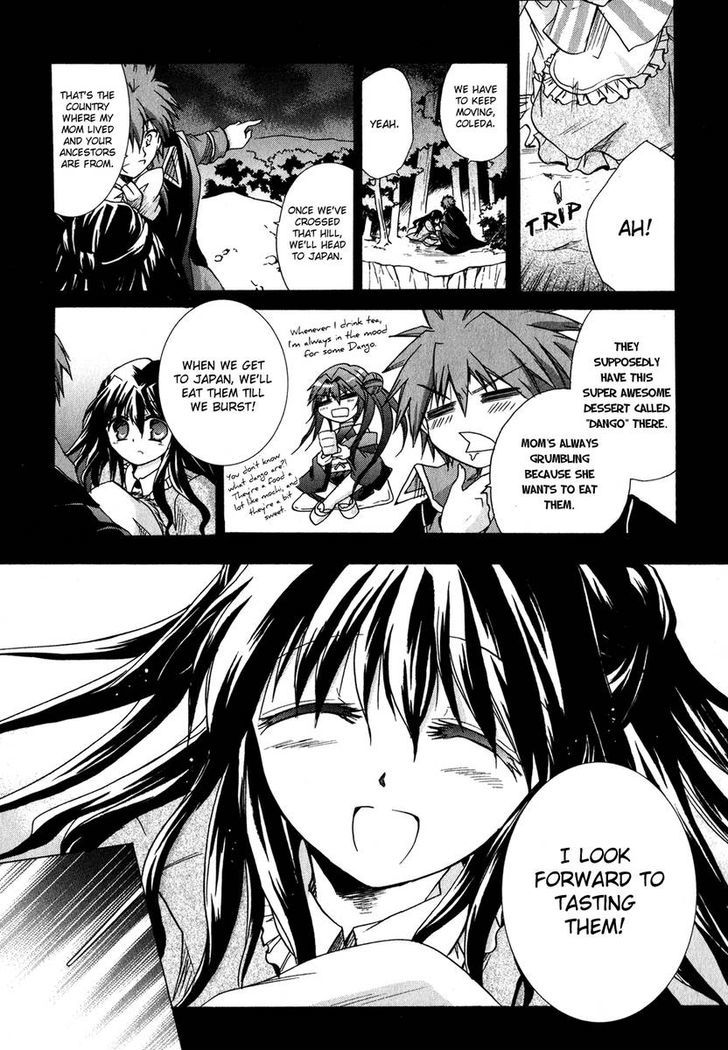 Tena on S-String Chapter 25 page 2