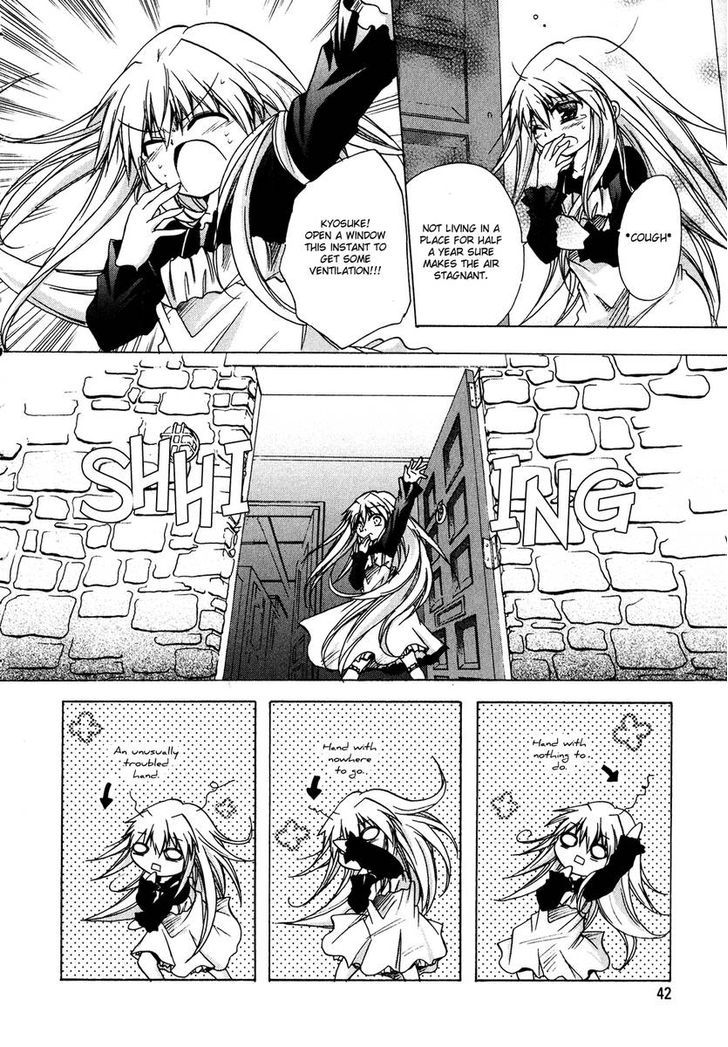 Tena on S-String Chapter 27 page 3