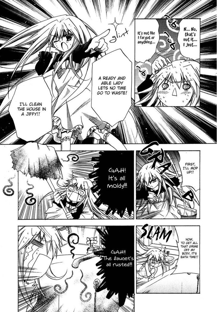 Tena on S-String Chapter 27 page 4
