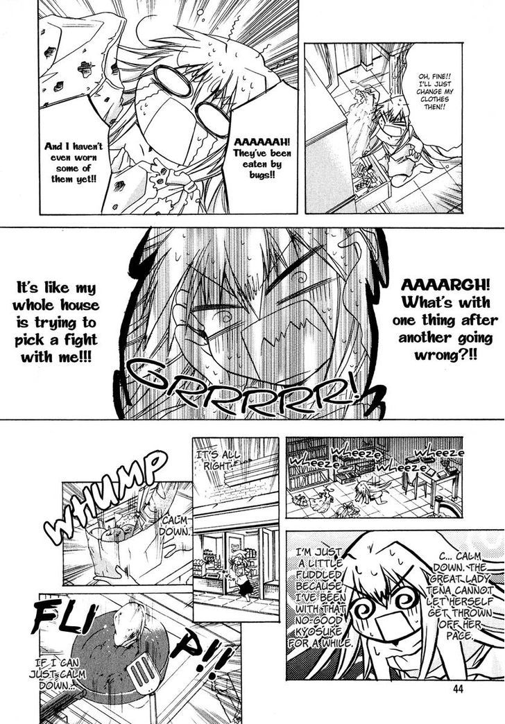 Tena on S-String Chapter 27 page 5