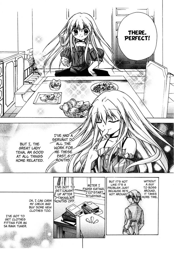 Tena on S-String Chapter 27 page 6
