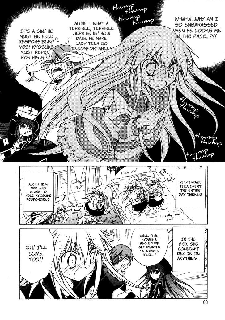 Tena on S-String Chapter 28 page 5