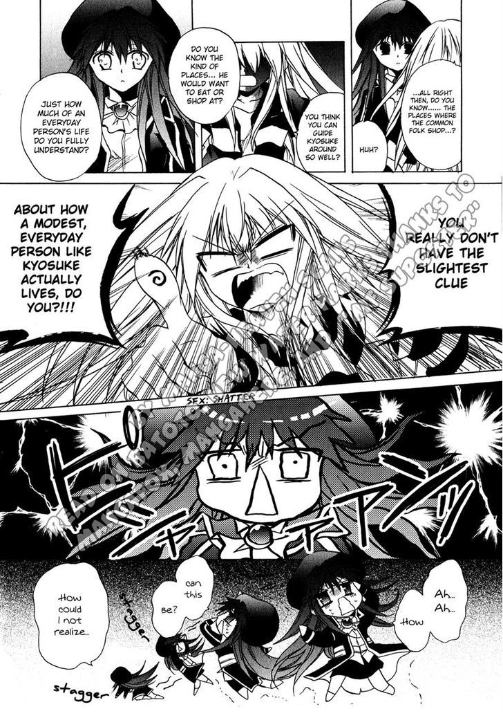 Tena on S-String Chapter 28 page 6