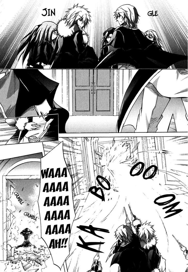 Tena on S-String Chapter 29 page 3