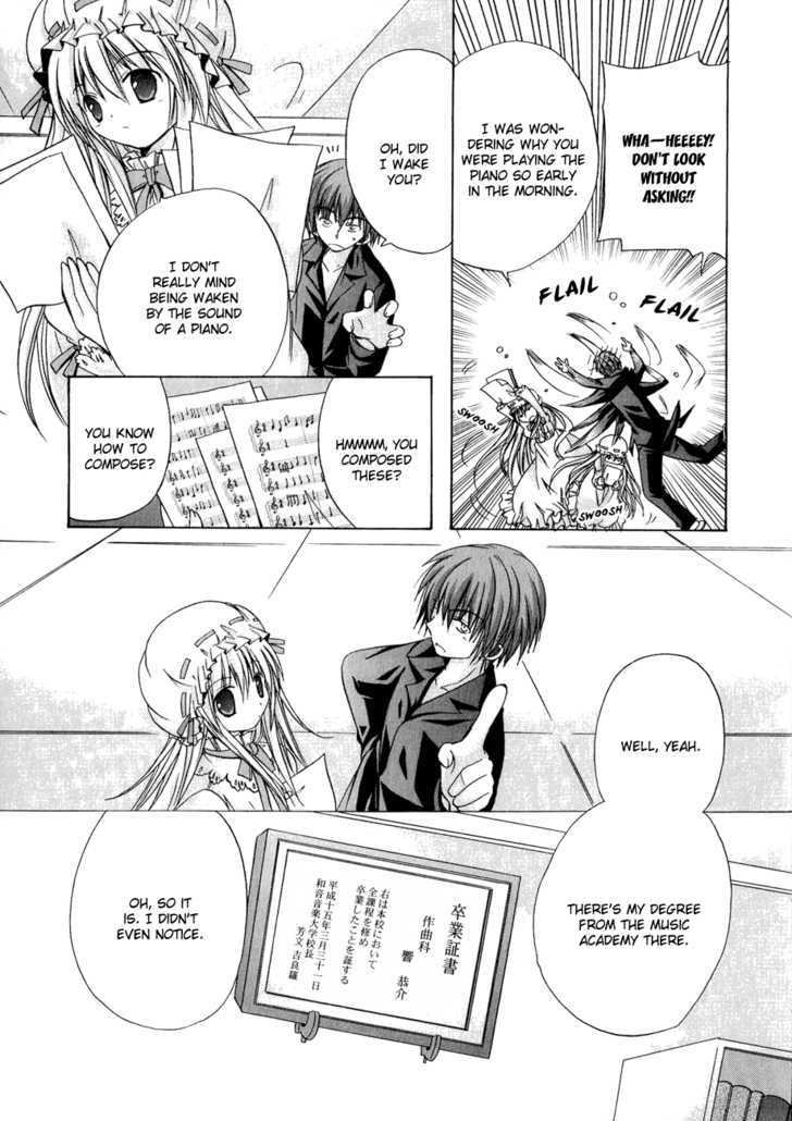 Tena on S-String Chapter 3 page 4