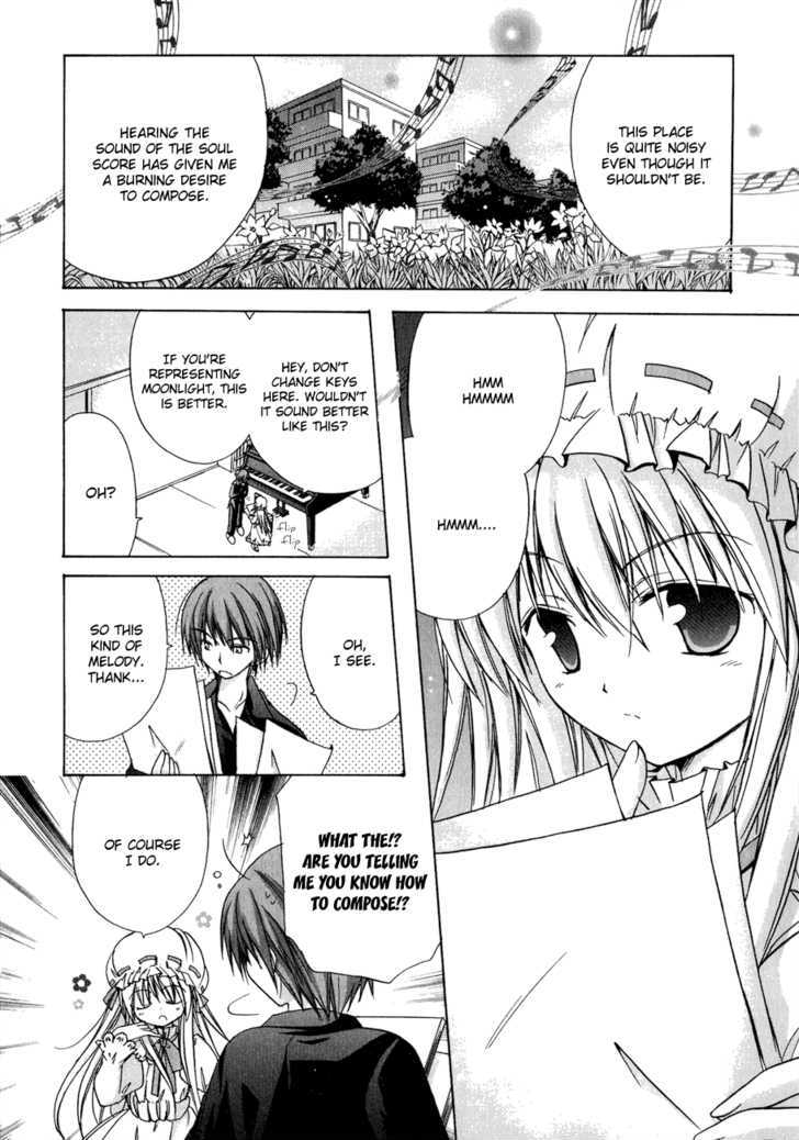 Tena on S-String Chapter 3 page 5