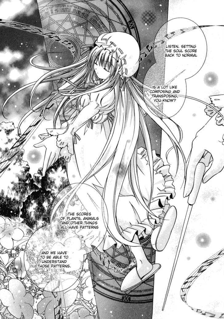 Tena on S-String Chapter 3 page 6
