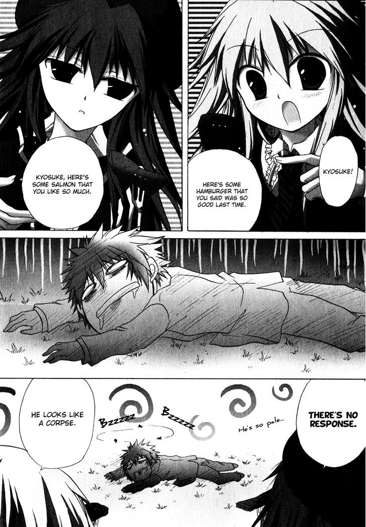 Tena on S-String Chapter 30 page 6