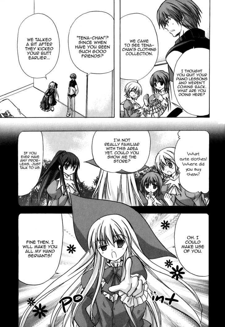 Tena on S-String Chapter 4 page 5