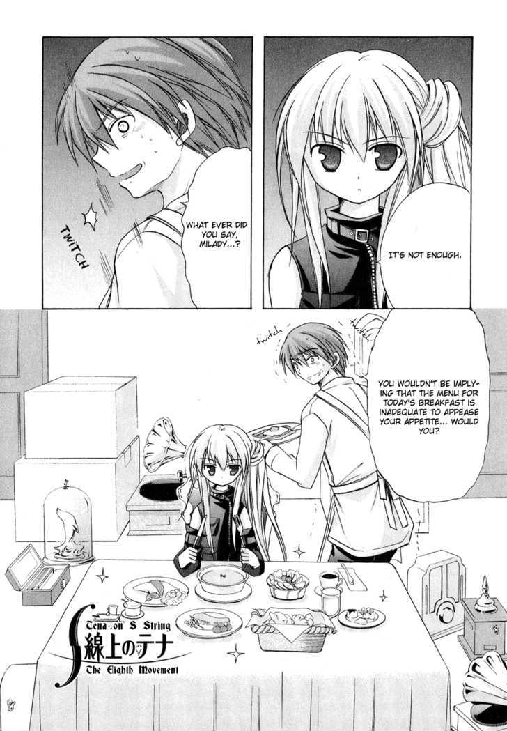 Tena on S-String Chapter 8 page 2