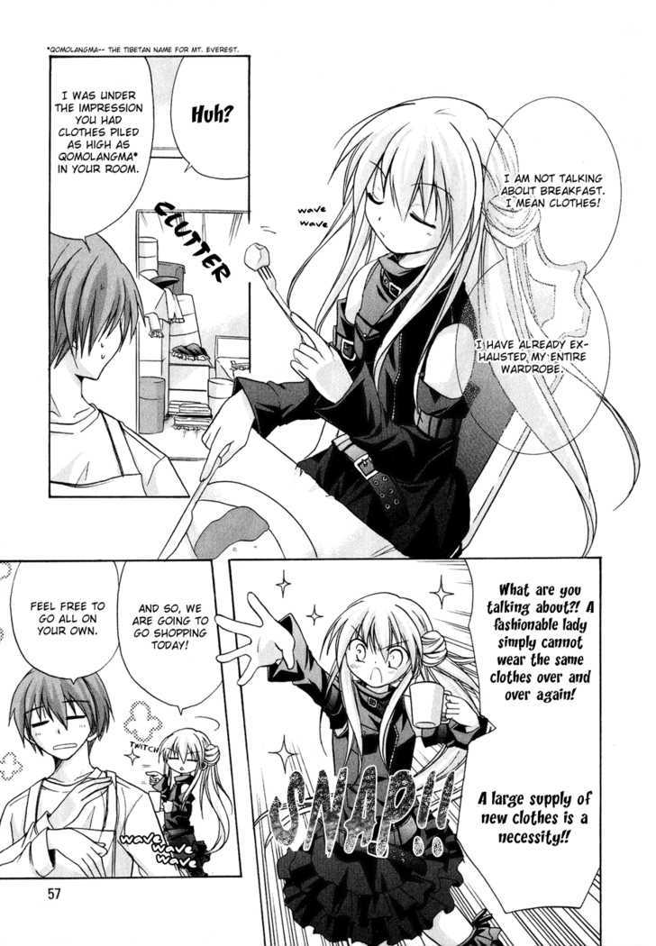 Tena on S-String Chapter 8 page 4
