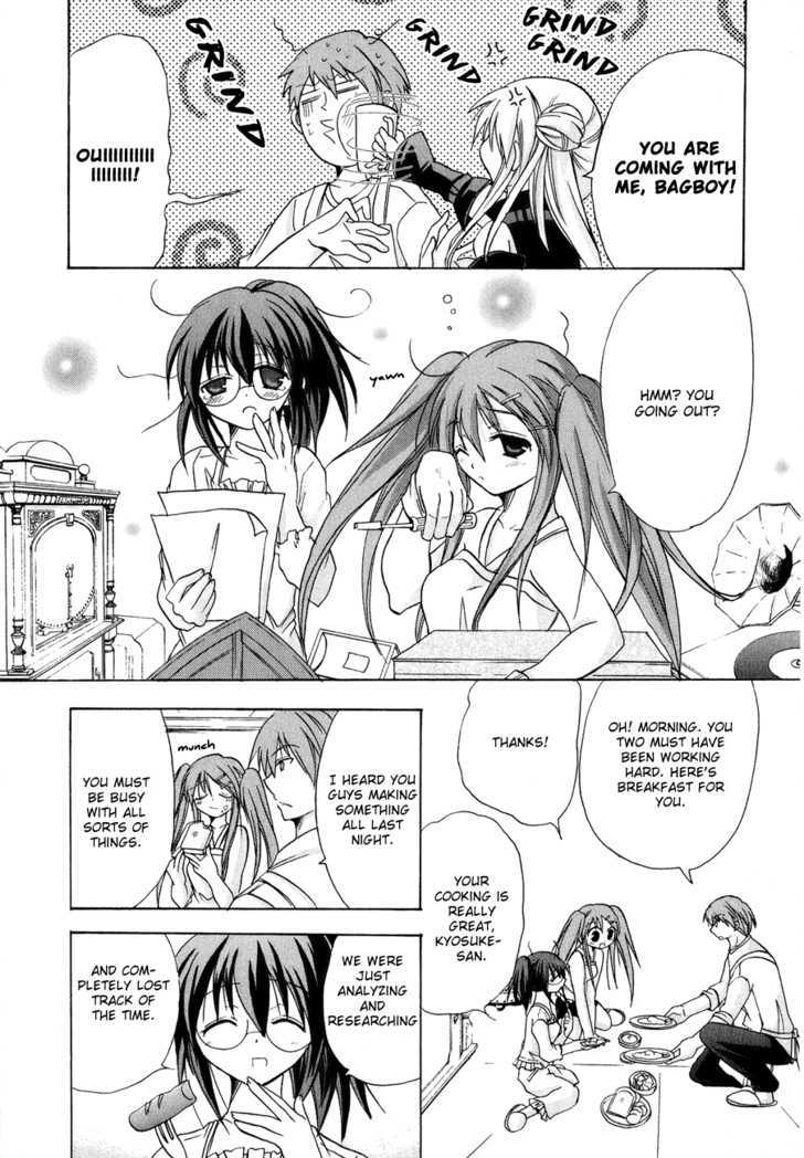 Tena on S-String Chapter 8 page 5