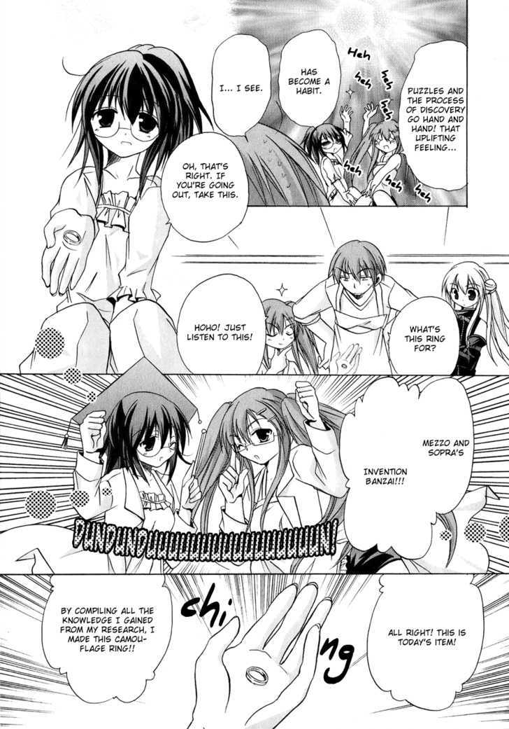 Tena on S-String Chapter 8 page 6