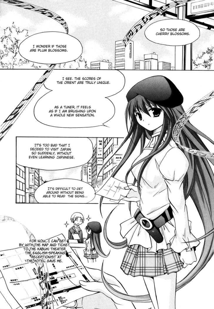 Tena on S-String Chapter 9 page 3