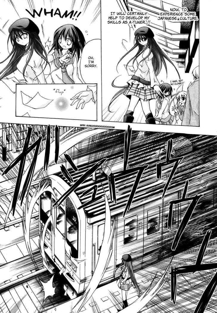 Tena on S-String Chapter 9 page 4