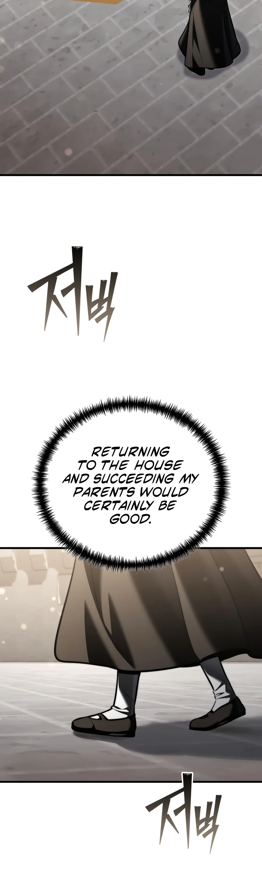 Terminally-Ill Genius Dark Knight chapter 169 page 21