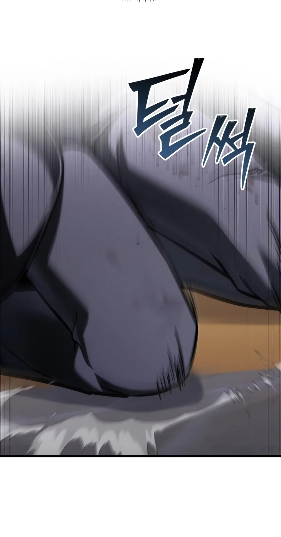 Terminally-Ill Genius Dark Knight chapter 169 page 9