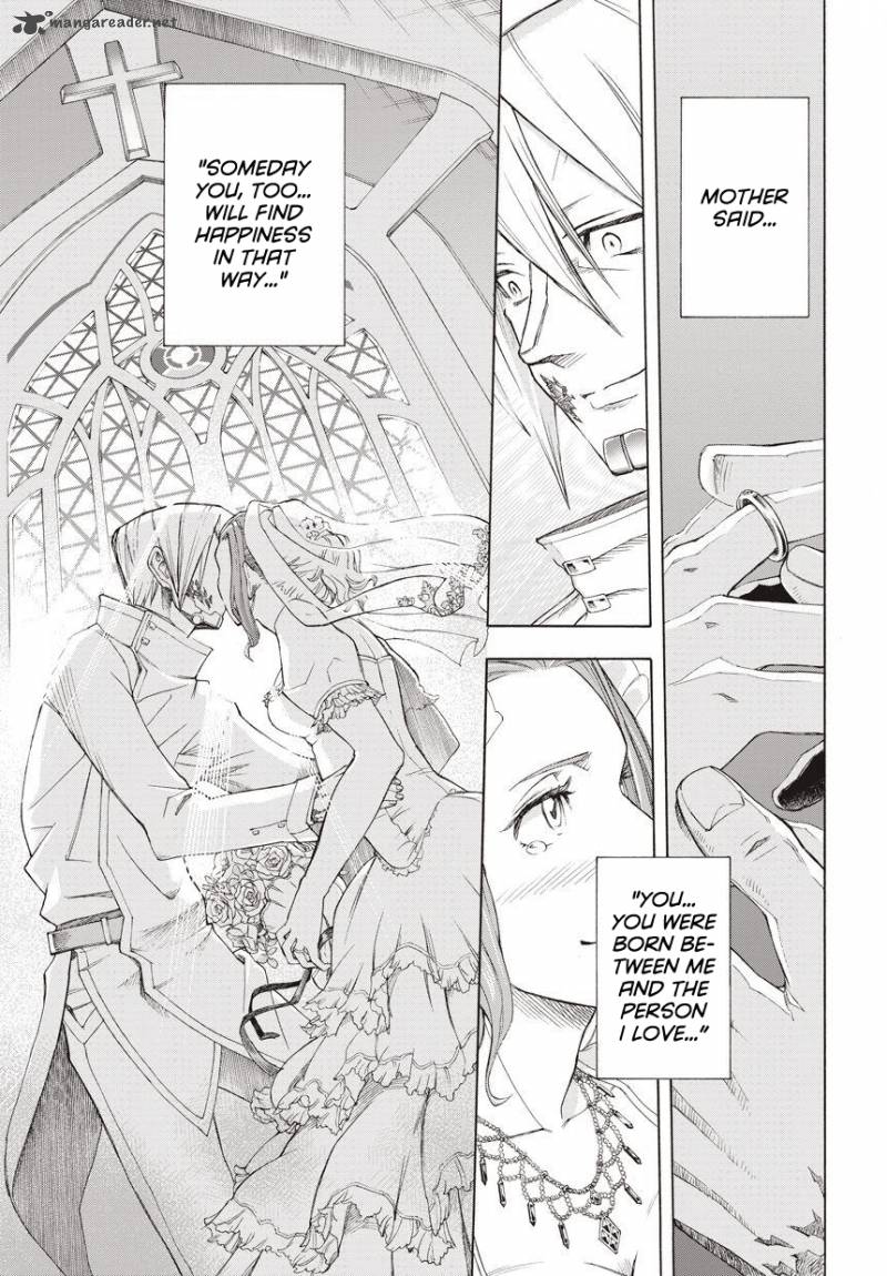 Terra Formars Gaiden - Rain Hard Chapter 1 page 2