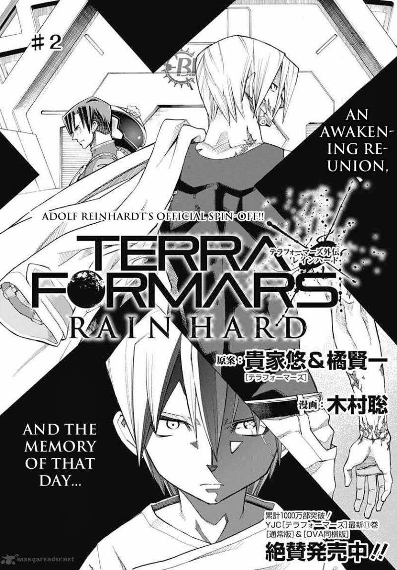Terra Formars Gaiden - Rain Hard Chapter 2 page 2