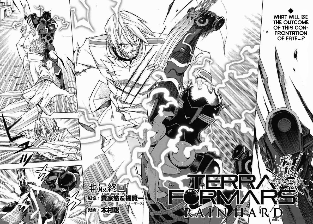 Terra Formars Gaiden - Rain Hard Chapter 5 page 2