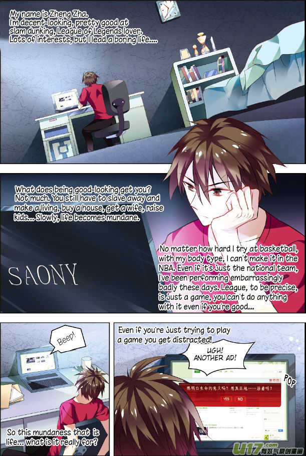 Terror Infinity Chapter 1 page 3