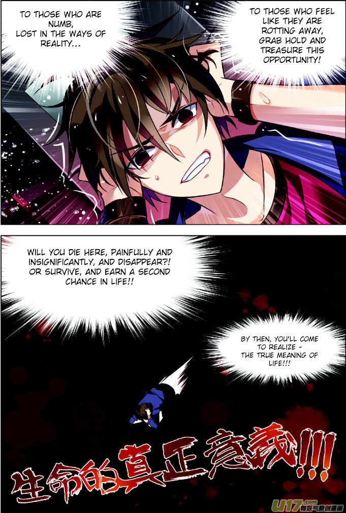Terror Infinity Chapter 2 page 4