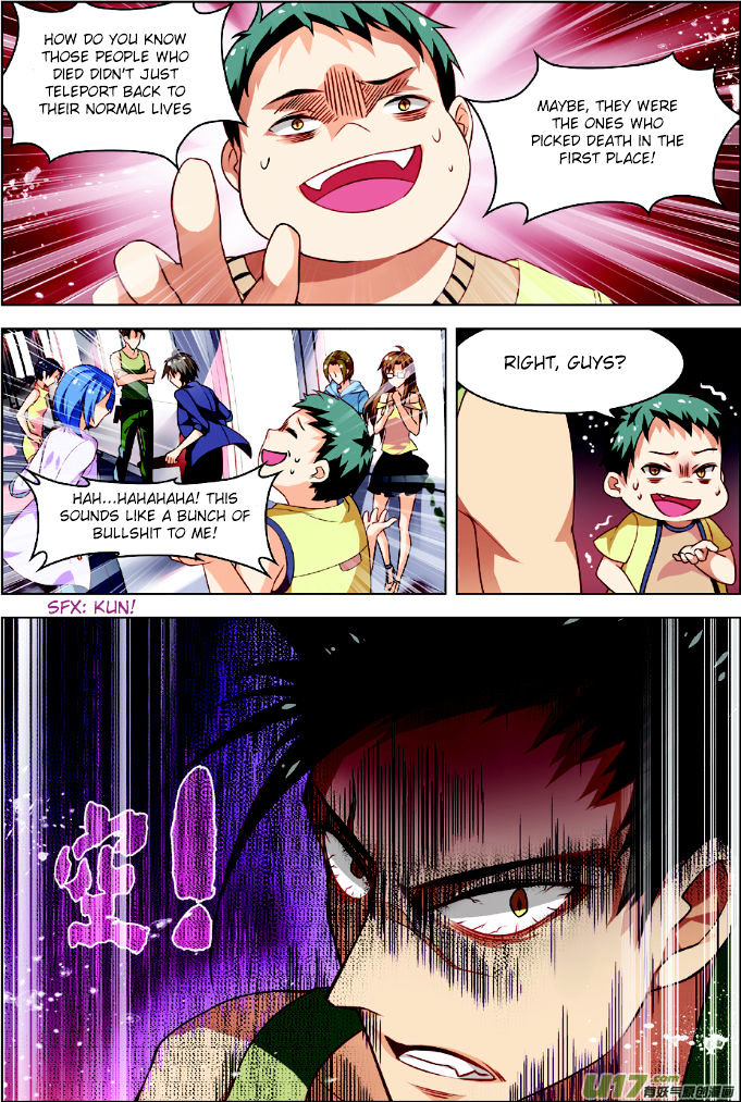 Terror Infinity Chapter 2 page 6