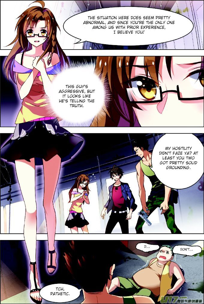 Terror Infinity Chapter 3 page 2