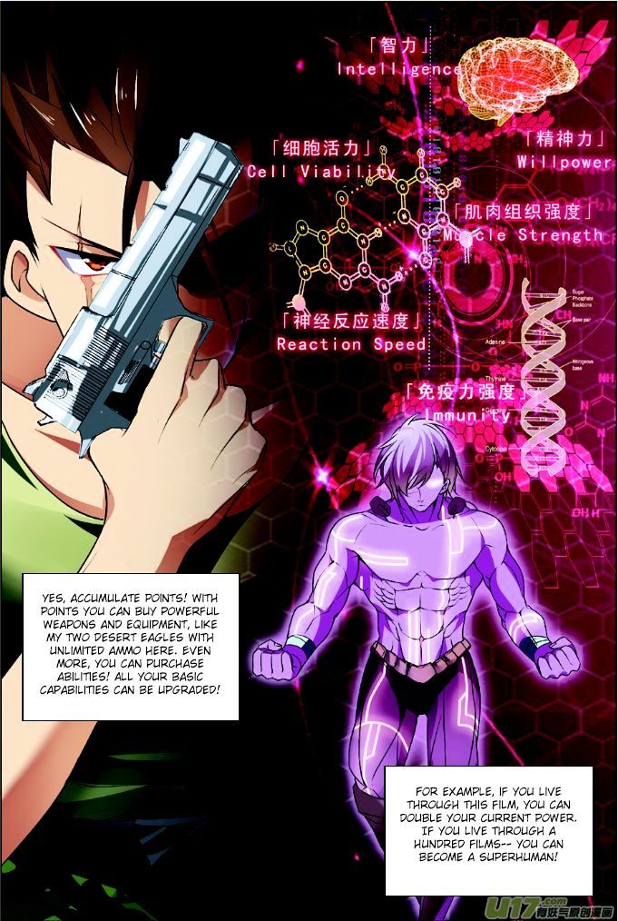 Terror Infinity Chapter 3 page 4
