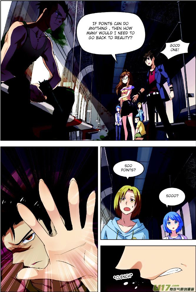Terror Infinity Chapter 3 page 6