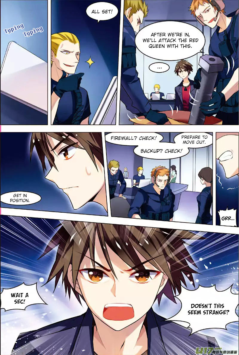 Terror Infinity Chapter 5 page 5