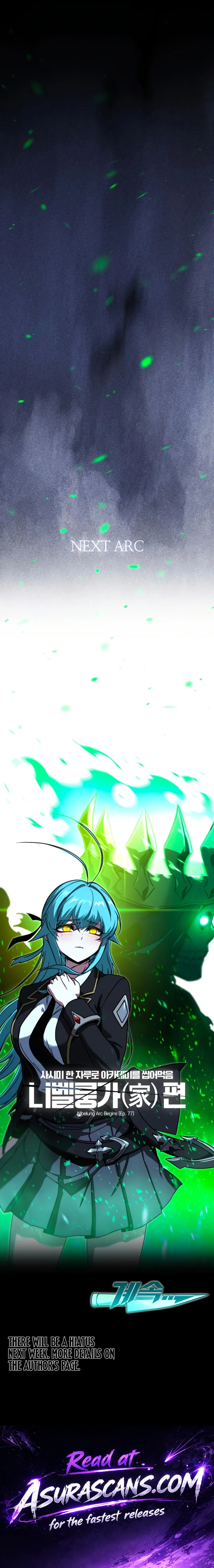 The Academy’s Sashimi Sword Master chapter 76 page 16