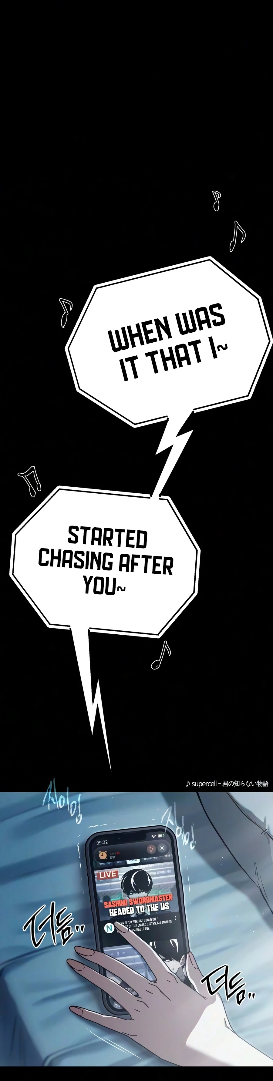 The Academy’s Sashimi Sword Master chapter 80 page 19