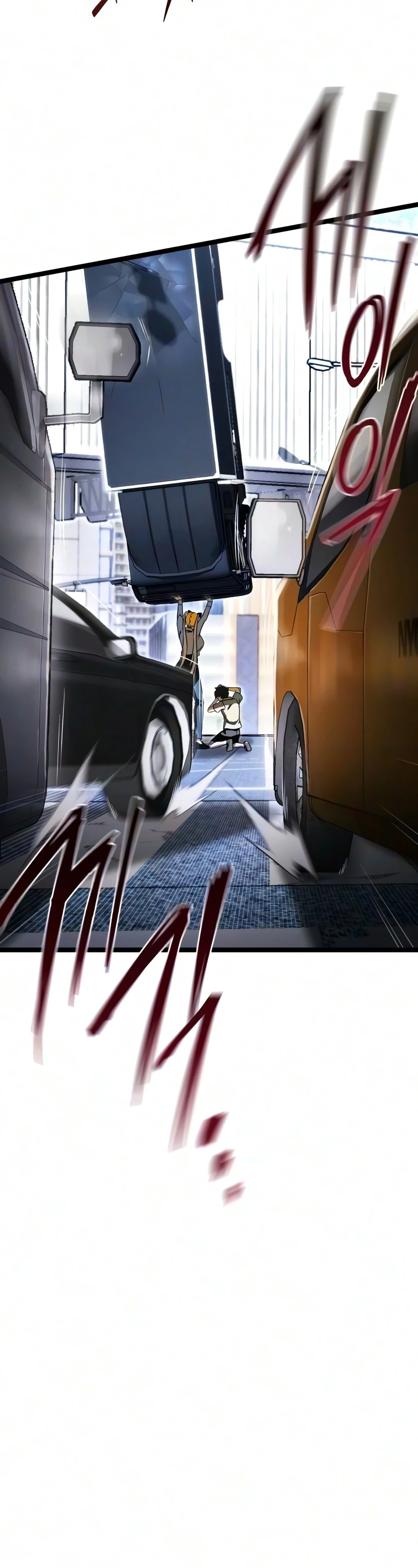 The Academy’s Sashimi Sword Master chapter 83 page 21
