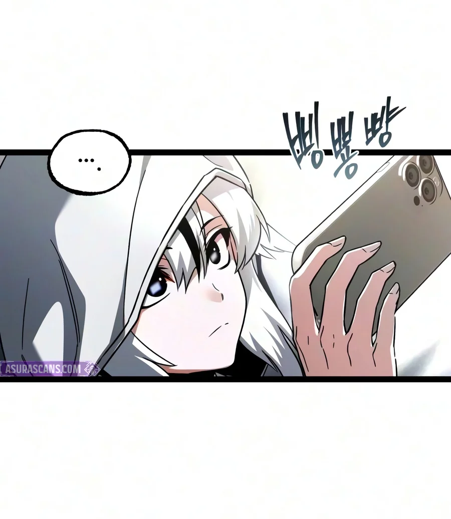The Academy’s Sashimi Sword Master chapter 96 page 7