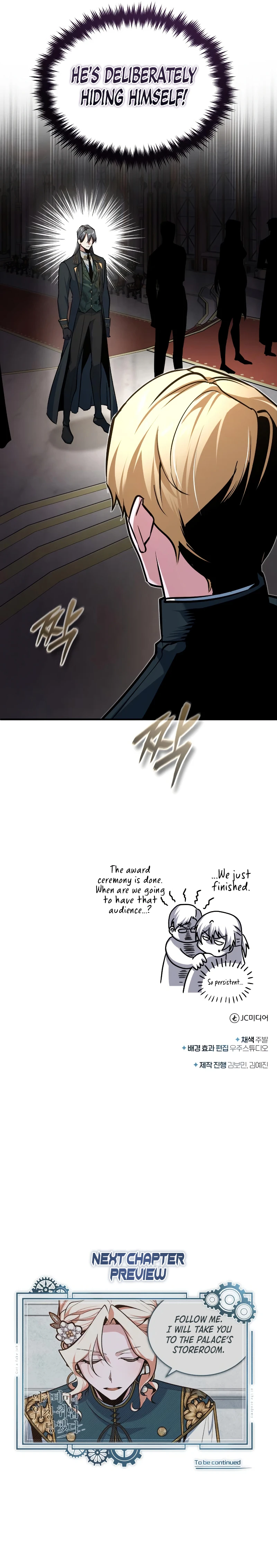The Academy's Undercover Professor chapter 114 page 14