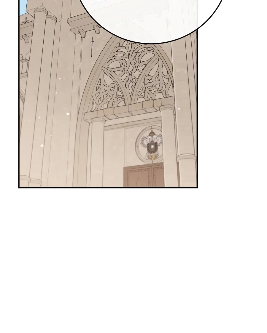 The Academy's Weapon Replicator chapter 11 page 7