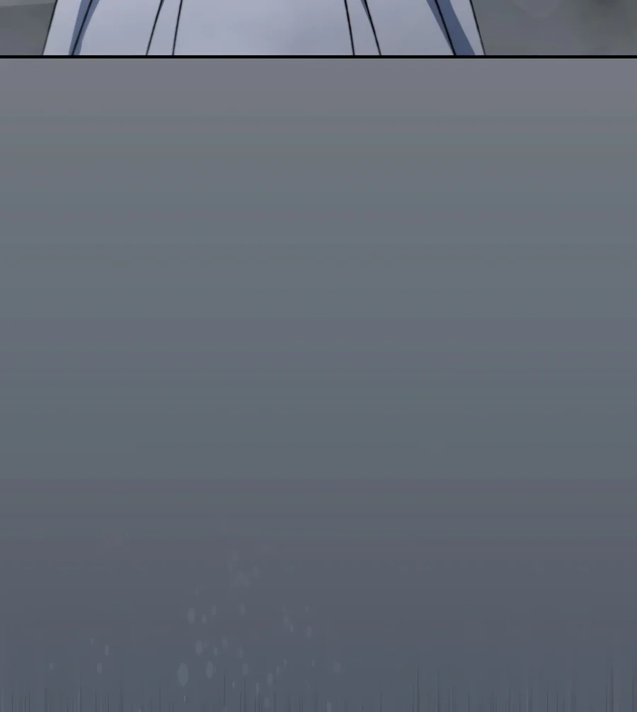 The Academy's Weapon Replicator chapter 13 page 12