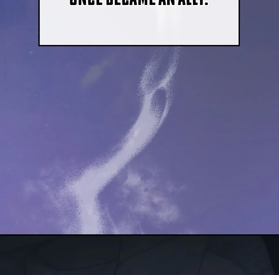 The Academy's Weapon Replicator chapter 13 page 15