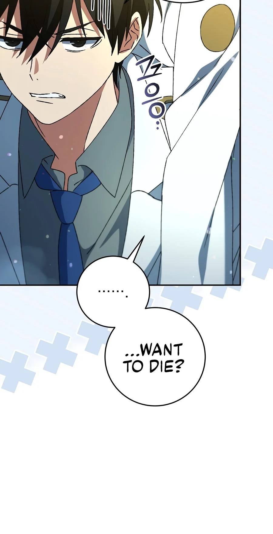 The Academy's Weapon Replicator chapter 16 page 6