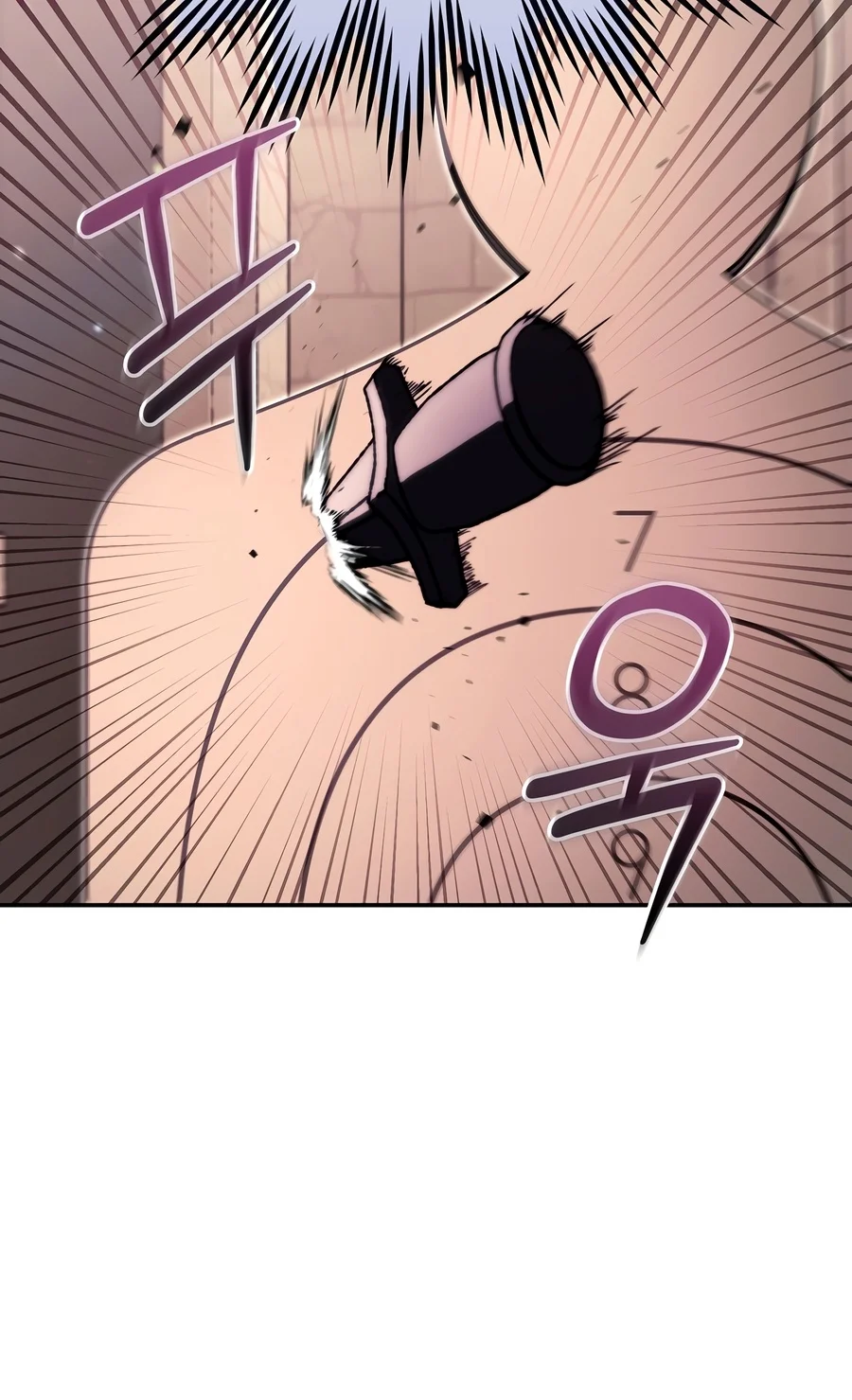 The Academy's Weapon Replicator chapter 7 page 16