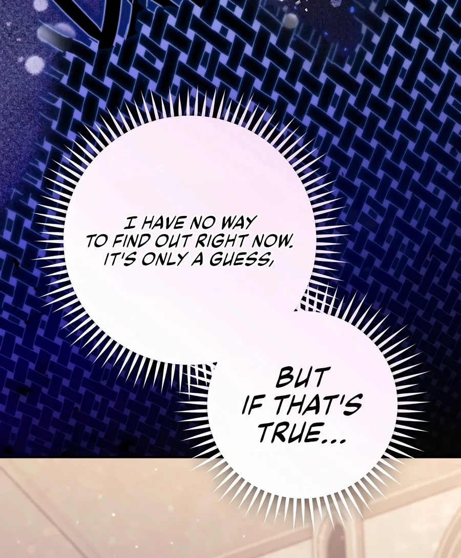 The Academy's Weapon Replicator chapter 8 page 16